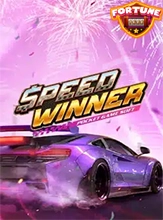 ทดลองเล่นสล็อต Speed Winner