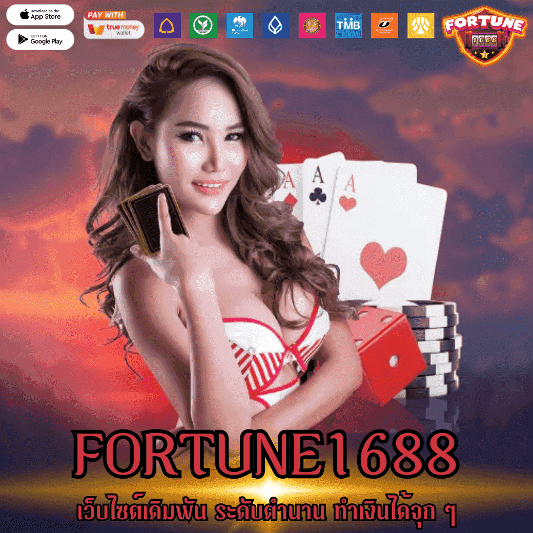 SLOT345 BET