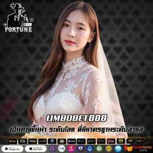 LIMBOBET888