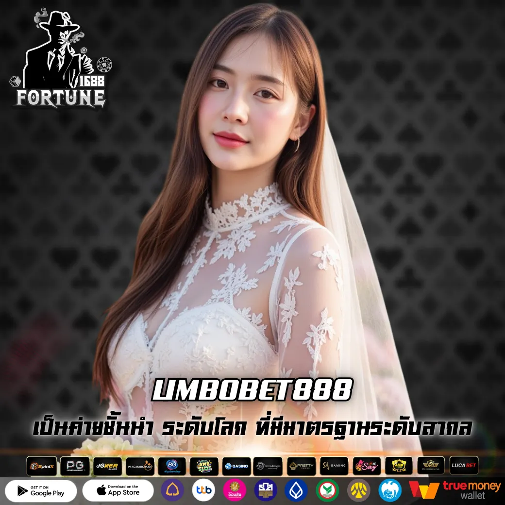 LIMBOBET888